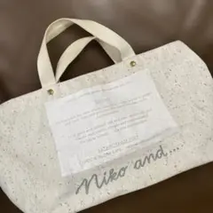 niko and... トートバッグ ホワイト