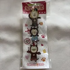 みやざき犬 クリップ3個セット