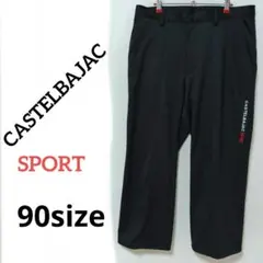 CASTELBAJAC SPORT カステルバジャック スポーツゴルフパンツのサムネイル