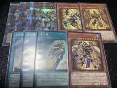 遊戯王 ホルスパーツ クオシク イムセティ 25th - メルカリ