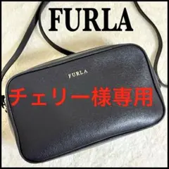 良品✨ フルラ リリー カメラバッグ ダブルファスナー レザー ブラック