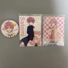 さとみくんトレカ、缶バッジセット