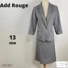 訳あり Add Rouge アッドルージュ セットアップ フォーマル 13号