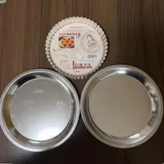 Item thumbnail for item 7e5e6984-938f-40e1-9d2b-e58d0aea768d