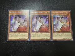 2026年最新】遊戯王OCG デュエルモンスターズの人気アイテム - メルカリ