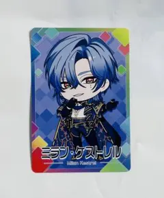 にじさんじチップス Vol.8 ミラン・ケストレル