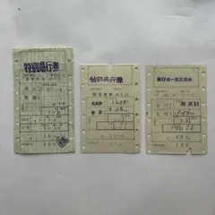 shoukaku10様 リクエスト 2点 まとめ商品