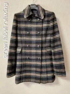 【再々値下げしました】ピーコート《グリーンレーベルリラクシング》