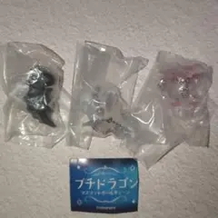 glass工房ココロイロ プチドラゴン マスコットボールチェーン 3種 ガチャ