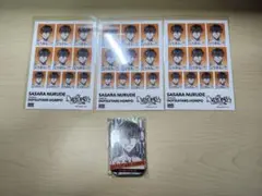 ヒプマイ どついたれ本舗 白膠木簓 オンラインくじ 缶バッジ ステッカー 3枚