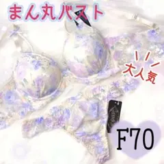 のり様 リクエスト 3点まとめ商品