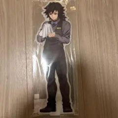 鬼滅の刃 MOCKTAIL BAR ビッグ両面アクリルスタンド 冨岡義勇