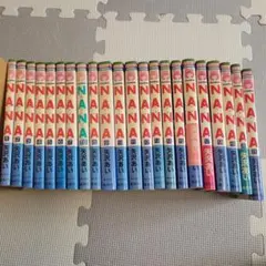 NANA 全21巻セット 7.8巻含む 矢沢あい