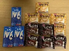 小枝 ホワイトチョコ ＆チロルチョコ きなこもち ちょこもち 詰め合わせ