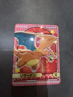 Item thumbnail for item 22692768-d240-45ba-befc-a0c4d5480a7d