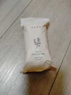 PGCD サボンクレール サボンフォンセ オーガニック 125g 新品 石けん