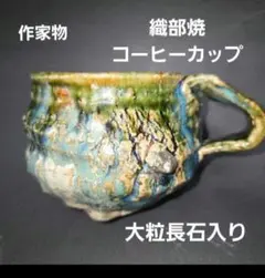 Item thumbnail for item 20fce5d7-691c-4a21-a5b1-a182a011762c