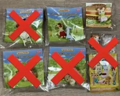 シルバニア　赤ちゃん