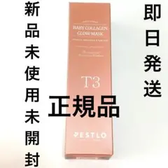 Item thumbnail for item df31d9f4-aa9b-4be8-866b-389cc91a49f2