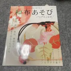 Item thumbnail for item 53fc174e-a4c0-4f57-ac73-a8b3968b6f97