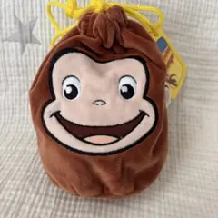 おさるのジョージ　ぬいぐるみ巾着ポーチ