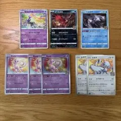 ポケモンカード 25thのサムネイル