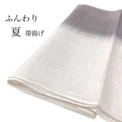 Item thumbnail for item d1eaa6cb-4702-4562-952f-0b5300b74865