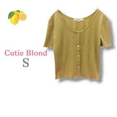 9『キューティーブロンド』イエロー ボーダー 半袖カットソー【S】ボタン