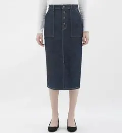 GU♡デニムフロントボタンタイトスカート