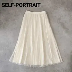 2026年最新】SELFPORTRAIT レディース ロングスカートの人気アイテム