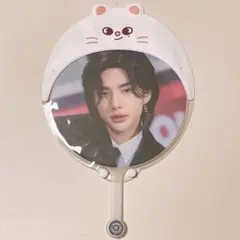 Straykids ソウルコン ヒョンジン ミニうちわ うちわケース