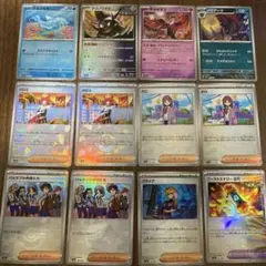 ポケモンカード　モンスターボールミラー　まとめ売り