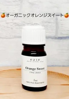 瑠夏1995様 リクエスト 2点 まとめ商品