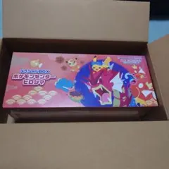 スペシャルBOX ポケモンセンターヒロシマ