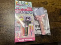 ミニミラクルギフトパレードライト　シークレット