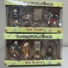 2026年最新】水木しげる フィギュアの人気アイテム - メルカリ