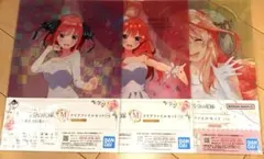 五等分の花嫁 一番くじ クリアファイル まとめ売り