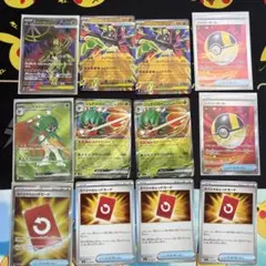 ポケカ　sr rr まとめ売り