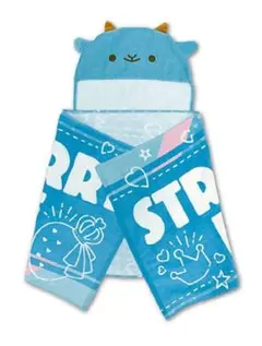 すとぷり あにまるフードタオル(ころん)