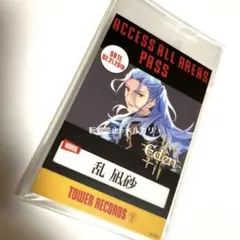 乱凪砂バクステパスタワレコ限定✩あんスタ✩日本限定グッズ