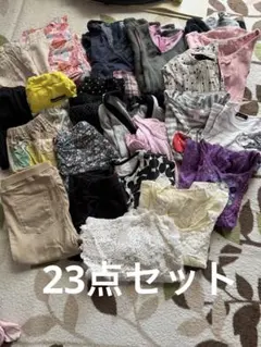 まとめ売り　子供服120cm