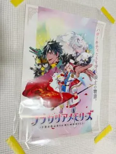 Item thumbnail for item 799722d5-8715-4de7-9ceb-6ca4a2a9110d