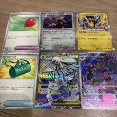 メガユキメノコex他 6枚まとめ売り