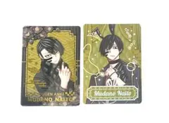 桃源暗鬼 無陀野無人 マズル トレーディングカード バニー ホログラム AGF