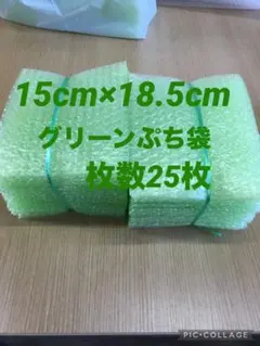 Item thumbnail for item d596c60c-af58-47f0-9056-f803ca18e200