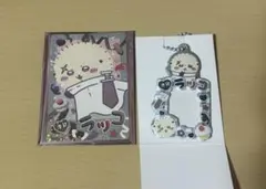 ちいかわらんど 池袋 ミニフォトホルダー きらきらカード ラッコ