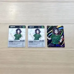 にじフェス2023　コレクションカード　相羽ういは