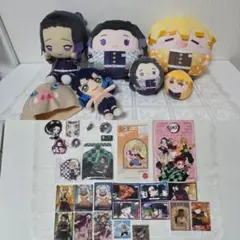 【鬼滅の刃】グッズセット