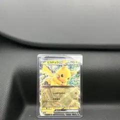 ピカチュウex SVM スタートデッキGenerations 038/175