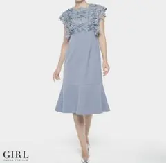 結婚式ドレス・パーティードレス・マーメイドドレス・水色ドレス